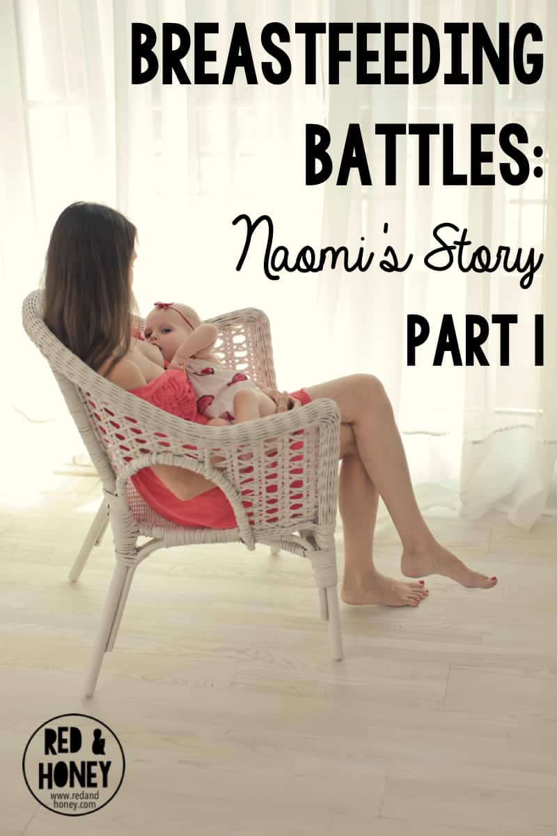 Breastfeeding can be challenging. Here's one mama's story.
